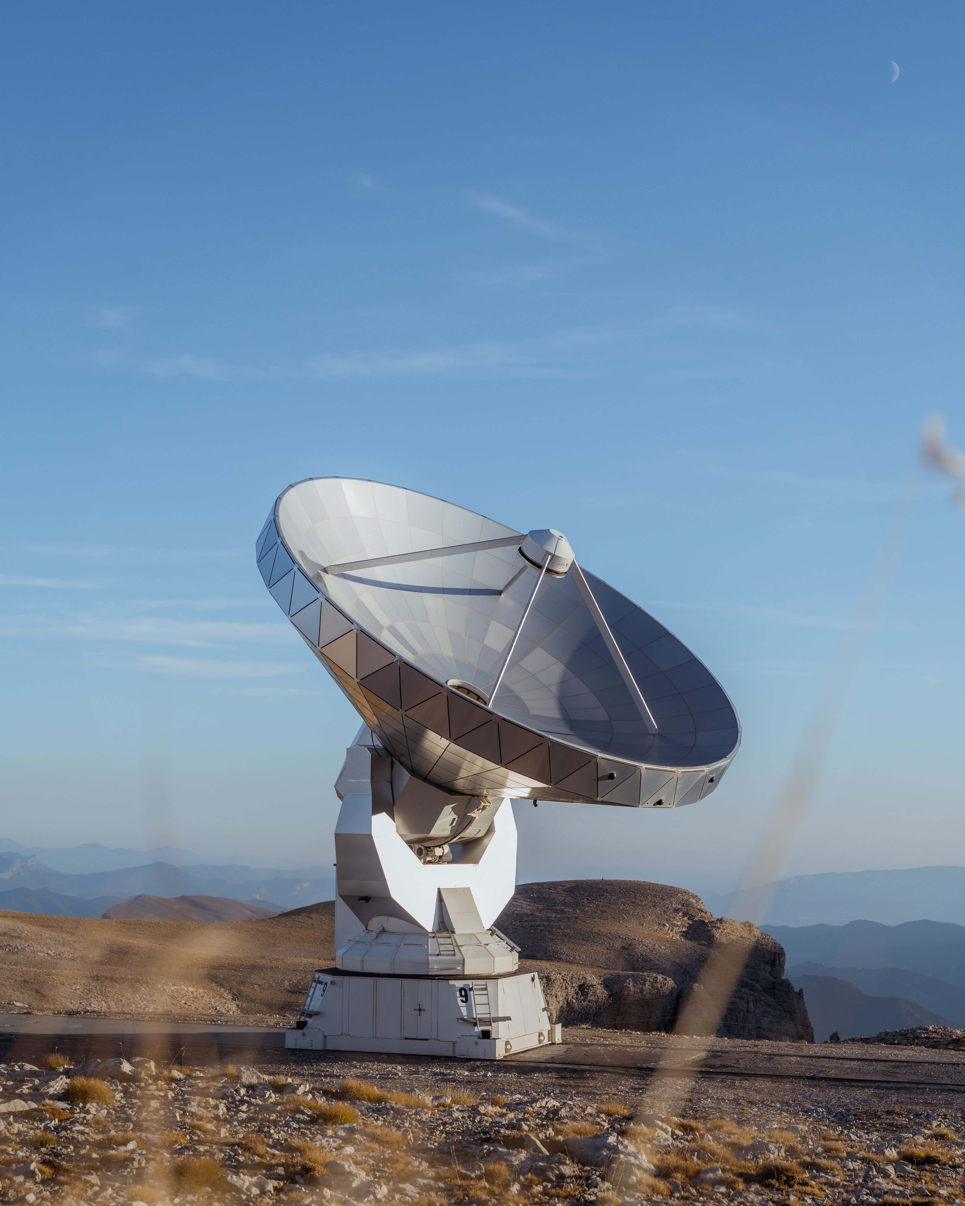 Open call for applications Antenna aerospace