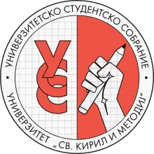USS UKIM logo