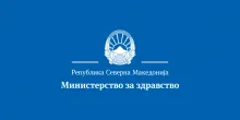 Ministry of Health logo