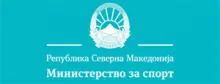 Ministry of Sports logo
