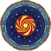 The Macedonian Astronomical Society (MAS) logo